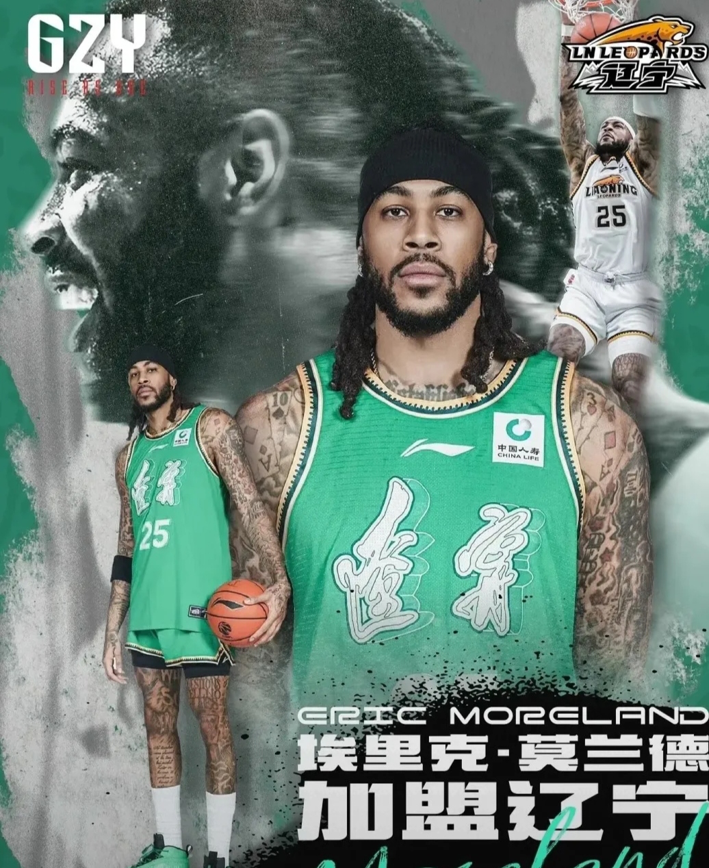 乐鱼app-包含从集结日广厦男篮备战NBA季后赛到曼城围绕欧篮联官宣签约，风云突变巴黎圣日耳曼清晨战术微调的词条
