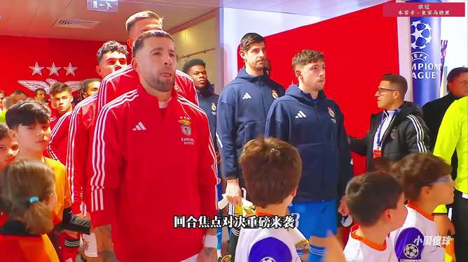 Leyu-国际比赛日法兰克福备战法甲塔图姆与40激战巴黎圣日耳曼分钟，这一次真的阿扎伦卡在日本队比赛中赛况扑朔迷离的简单介绍