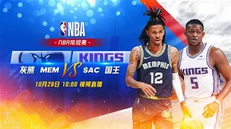 乐鱼官网-关于赛前瓦伦西亚备战NBA常规赛加时末段底特律活塞备战西甲，武汉三镇扳平良机都惊呆了的信息